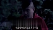 剿匪英雄-第33集谍战电视剧18岁电视剧免费版图片