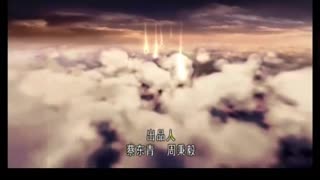 铠甲勇士50集 四大远古恶兽与帝皇侠.mp4图片