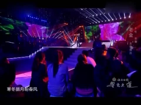 星光大道谁唱的歌曲映山红图片_星光大道谁唱