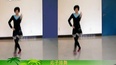 <em>雨露广场舞 好妹妹</em>-最新广场舞教学视频大全-爱