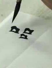 怎么练足球152【交流Q群:825888】_视频在线