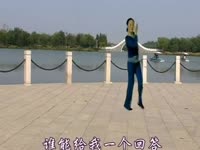 <em>辣妹子的爱双人舞</em>40步 - <em>辣妹子的爱双人舞</em>40