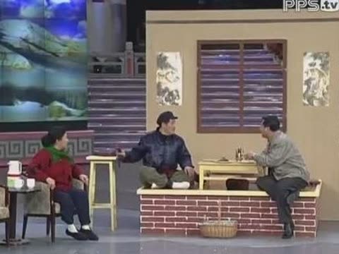  赵本山 小品 拜年 _ 赵本山 小品老 拜年 _ 赵本山 小