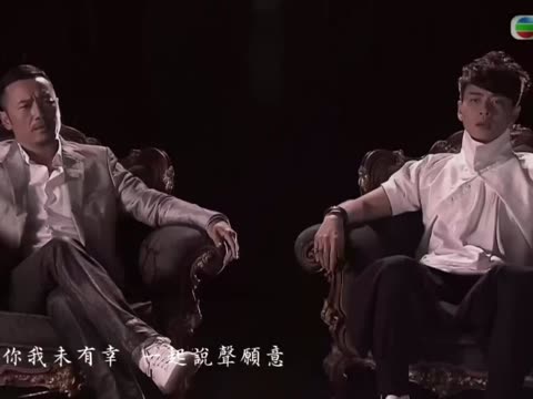 求 黄宗泽 的  最后祝福  手机铃声,高潮部分要截得