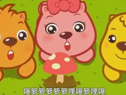 采蘑菇的小姑娘歌曲曲谱展示
