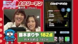 <em>俄罗斯美女学院字幕</em>【kkaab.com】_视频在线