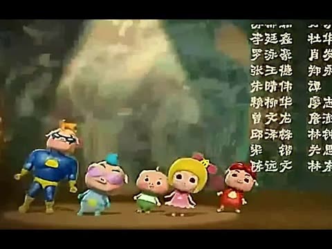 恐龙战队主题曲