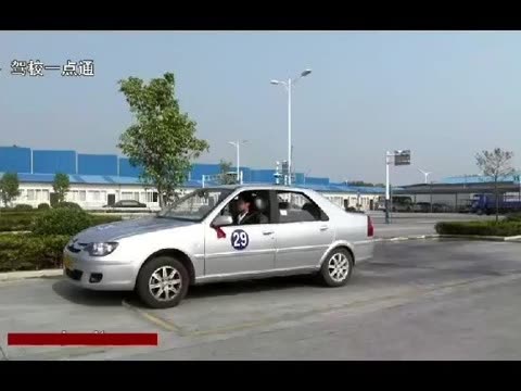 小车科目三灯光图解 小车科目三灯光图解 新普桑灯光使用高清图片