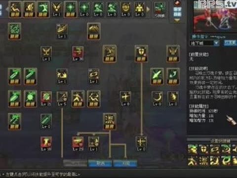 地下城与勇士中最适合太刀流剑魂的刀有哪些。