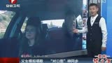 <em>父女对射</em>分娩高清下载【bnxy.net】_视频在线