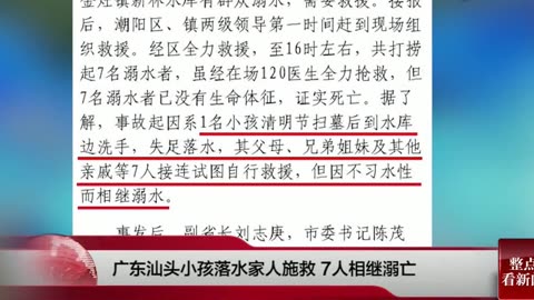 花海歌词【www.tu163.com】