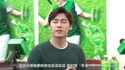 李易峰绿衣白裤沪上代言忙捞金图片