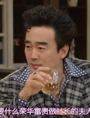 依然绿茵的日子观看全集1-集在线观-视频在线