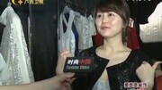 条纹中国波点时尚演绎烂漫童趣性感模特透明内衣展个性情趣图片大全定制蛋糕图片