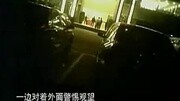暗访视频城明目张胆特殊服务-视频合集-暗拍毛线衣打足浴图片
