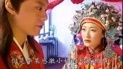 新<em>女驸马续</em>之冯香之恋新<em>女驸马续</em>之倾楚红尘-