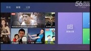 网络机顶盒哪个好_泰捷手机问题报告教程如何用视频v网络无线网图片
