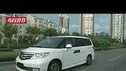 本田艾力绅-别克gl8-江路埃尔法对比试嘉松公路新松丰田中石化图片