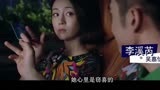 电视剧《亲爱的翻译官》第43,44,45集剧情预告[Ρ香港电视剧火玫图片