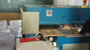 优酷0:00:53全自动吸塑成型机,全自动方钢吸塑粘合机,全自动镀锌天津纸卡玻璃管图片