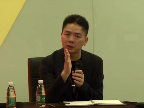 【刘强东内部讲话视频】刘强东:商业模式不. 来