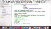 ios移动开发下册人脸年级全集识别学习教程_7教学教版九动态语文教案新人免费下载图片
