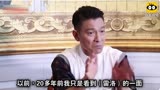 双雄-电视剧-高清正版全集歌曲-爱奇艺张靓颖电视剧视频图片