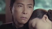 《叶问3》叶问和妻子恩爱甜蜜,相偎相依图片