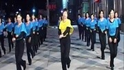 迪斯科广场舞 火hg情歌 莱州舞动青春