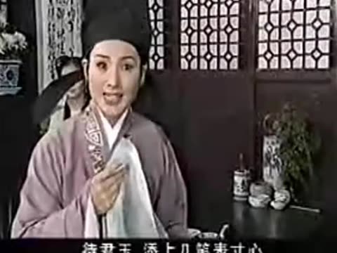 越剧电视剧大全、越剧电视剧大全外景