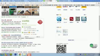 个人网站排名_时代少年团图片个人