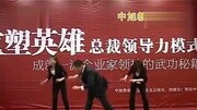 抓钱舞音乐