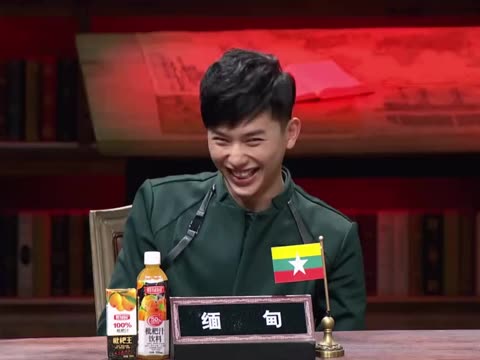 非正式会谈 爆笑oo超级进化史 o总解放天性 给节目组点赞