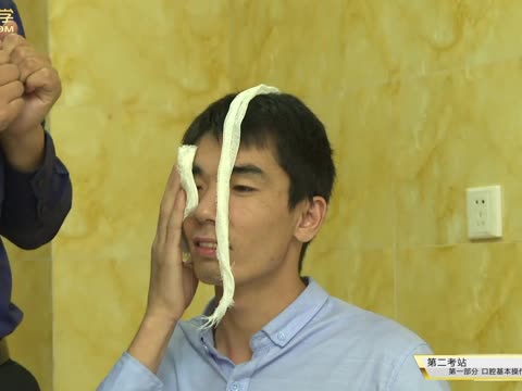 23-2单眼法绷带包扎