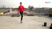 舞蹈教学视频2018最火